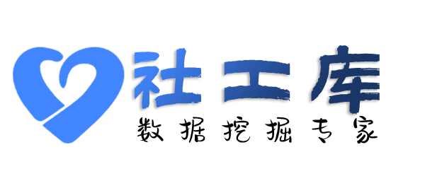 怎么上海大厦开房记录查询